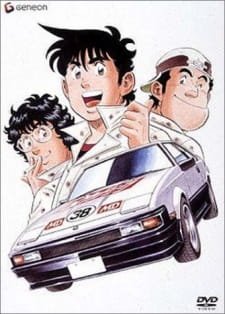 Yoroshiku Mechadock an 6.42 Rating