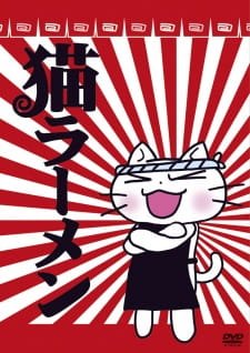 Neko Ramen an 6.33 Rating