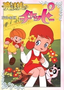 Mahoutsukai Chappy an 6.2 Rating