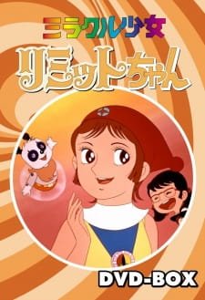 Miracle Shoujo Limit-chan an 5.96 Rating