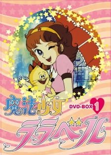 Mahou Shoujo Lalabel an 6.44 Rating