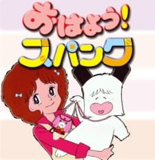 Ohayou! Spank an 6.69 Rating