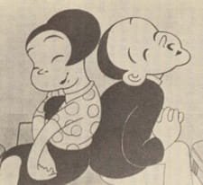 Chikara to Onna no Yo no Naka an 5.79 Rating
