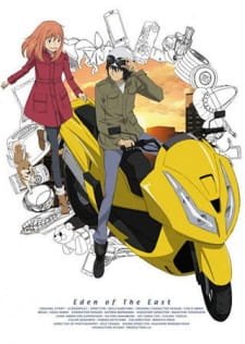 Higashi no Eden: Air Communication an 7.7 Rating