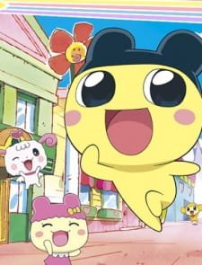 Tamagotchi! an 6.2 Rating