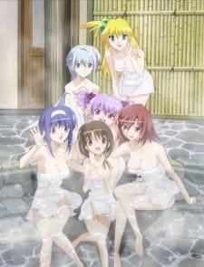 Akikan!: Kan Ippatsu!? Onsen Panic an 6.32 Rating