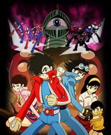 Kikaider 01 The Animation an 6.83 Rating