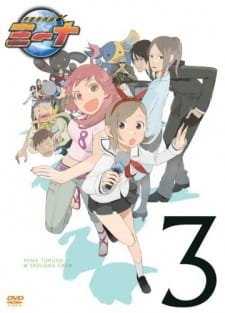 Getsumen To Heiki Mina Specials an 6.08 Rating