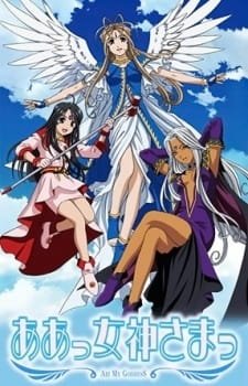Aa! Megami-sama! (TV) an 7.4 Rating