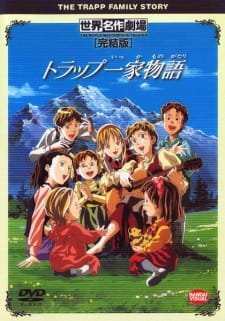 Trapp Ikka Monogatari an 7.71 Rating