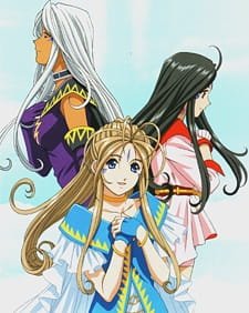 Aa! Megami-sama! (TV) Specials an 7.57 Rating