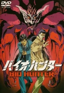 Bio Hunter an 6.0 Rating