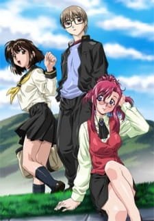 Onegai☆Teacher: Marie, Ai no Gekijou an 6.84 Rating