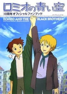 Romeo no Aoi Sora an 8.28 Rating