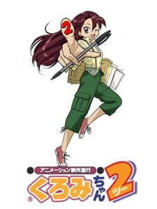 Animation Seisaku Shinkou Kuromi-chan 2 an 6.99 Rating