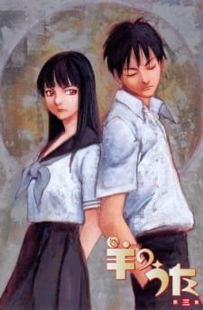 Hitsuji no Uta an 6.32 Rating
