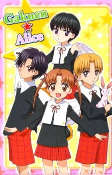 Gakuen Alice an 7.73 Rating