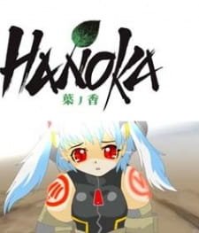 Hanoka an 3.9 Rating