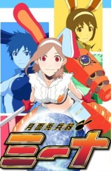 Getsumen To Heiki Mina an 6.33 Rating