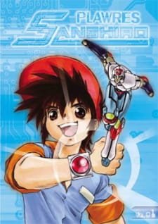 Plawres Sanshirou an 7.53 Rating