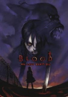 Blood: The Last Vampire an 6.96 Rating