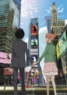 Higashi no Eden Movie I: The King of Eden an 7.66 Rating