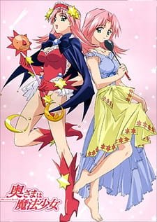 Okusama wa Mahou Shoujo an 6.35 Rating