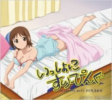 Issho ni Sleeping: Sleeping with Hinako an 4.47 Rating