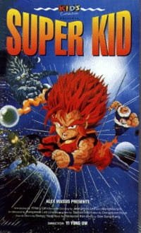 Super Child an 2.84 Rating