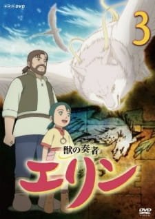 Kemono no Souja Erin Recaps an 7.0 Rating