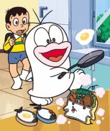 Obake no Q-tarou (1985) an 6.36 Rating