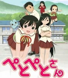 PetoPeto-san an 6.57 Rating