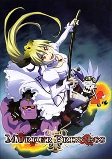 Murder Princess an 7.07 Rating