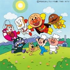 Sore Ike! Anpanman an 6.5600000000000005 Rating