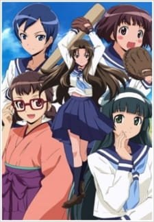 Taishou Yakyuu Musume. Specials an 6.29 Rating