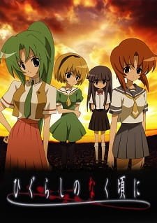 Higurashi no Naku Koro ni an 8.04 Rating