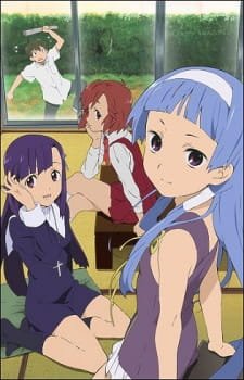 Kannagi an 7.36 Rating
