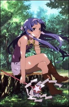 Kannagi: Moshimo Kannagi ga Attara… an 7.11 Rating