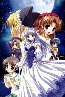 Yoake Mae yori Ruriiro na: Crescent Love an 7.18 Rating