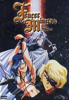 Minerva no Kenshi an 6.23 Rating