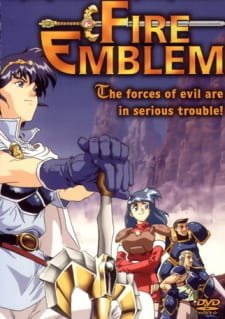 Fire Emblem an 5.73 Rating