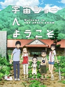 Uchuu Show e Youkoso an 7.41 Rating