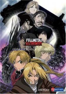 Fullmetal Alchemist: The Conqueror of Shamballa an 7.64 Rating