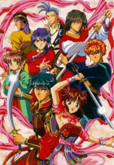 Fushigi Yuugi an 7.73 Rating