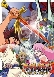 Yamato Takeru an 7.01 Rating
