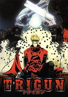 Trigun an 8.28 Rating