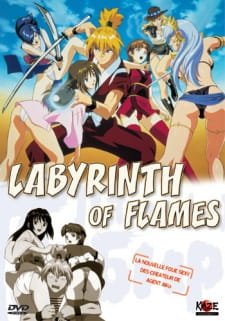 Honoo no Labyrinth an 6.31 Rating