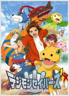 Digimon Savers an 7.04 Rating