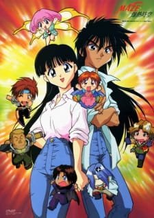 Maze☆Bakunetsu Jikuu (TV) an 6.72 Rating