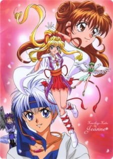 Kamikaze Kaitou Jeanne an 7.51 Rating